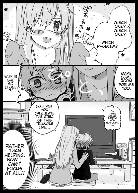 Nei and Souta's Petite Manga Chapter 3 2